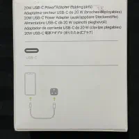 ادابتور ایفون|لوازم جانبی موبایل و تبلت|اصفهان, مسجد مصلی|دیوار