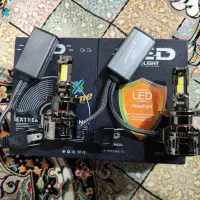 هدلایت پایه H4 مدل Prime اورجینال|قطعات یدکی و لوازم جانبی|بانه, |دیوار