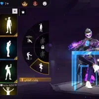 بنر ساکورا|کنسول، بازی ویدئویی و آنلاین|سوسنگرد, |دیوار