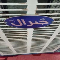 کولر آبی درحدنو