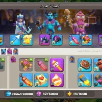 اکانت کلش|کنسول، بازی ویدئویی و آنلاین|بیرجند, |دیوار