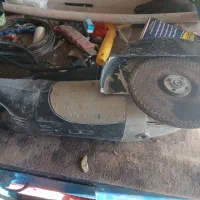 سنگ فرز بزرگ و بسیار قدرتمند