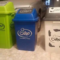 سطل زباله فروشگاهی