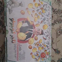 بازی فکری کودکان واسباب بازی|اسباب‌‌بازی|تهران, دولتخواه شمالی|دیوار