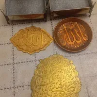 سماور مارک مهتاب