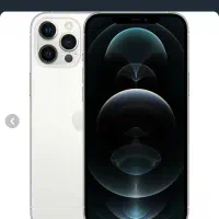 فروش فوری ایفون ۱۲پرومکس۲۵۶