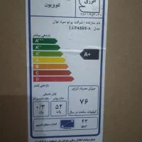 فروش تلویزیون ولباس شویی|تلویزیون و پروژکتور|شیروان (خراسان), |دیوار