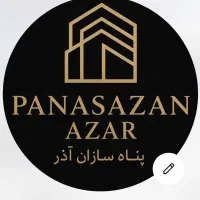 بازسازی ساختمان