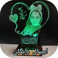 آباژور چهره
