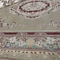 کالا|فرش|آبدان, |دیوار