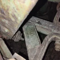 گاوآهن رومانی|ماشین‌آلات صنعتی|شاهیوند, |دیوار