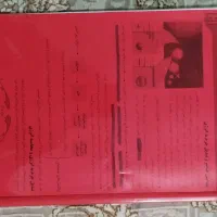 کتاب پایه دهم|کتاب و مجله آموزشی|قم, شهرک امام حسن|دیوار