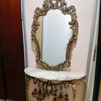 اینه کنسول