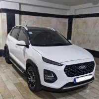 ام وی ام ایکس ۲۲ پرو اتومات X22