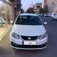 اجاره ساینا اس ۱۴۰۳