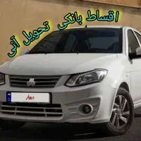 ساینا gx دوگانه / مدل 1402 / اقساط بانک سامان