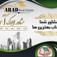 فروش آپارتمان 110 متر محله سی8