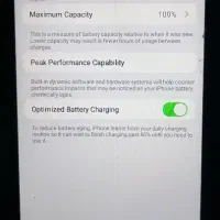 آیفون 16 پرو مکس فول کپی|موبایل|خلخال, |دیوار