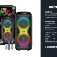 اسپیکروارداتی