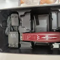 ماشین طراحی مو تریمرتتو