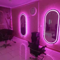 ثبت نام لاین های زیبایی باتخفیف ویژه برای شب یلدا