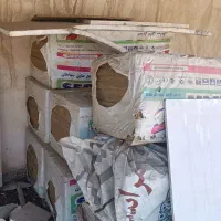 پشم سنگ سپاهان