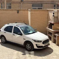 اطلس g مدل ۱۴۰۳ خونگی