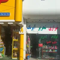 مغازه تجاری چهارراه دانشجو بهترین موقعیت شیک وتمیز