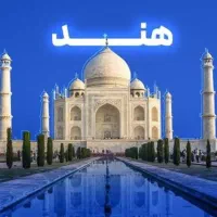 استانبول دبی آنتالیاوان ارمنستان کیش قشم تایلندهند|تور و چارتر|تهران, فاطمی|دیوار