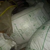 فروش کود تریپل و سفید|خدمات باغبانی و درختکاری|دینور, |دیوار