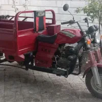 موتور سه چرخ بزرگ