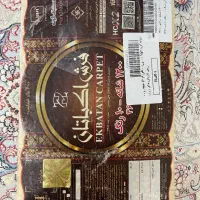 فرش ۶ متری ۱۲۰۰ شانه تراکم ۳۶۰۰