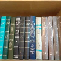 کتاب مذهبی و حوزه قیمت توافقی