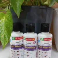 فروش کود و ملزومات گل و گیاهان آپارتمانی|گل و گیاه طبیعی|رفسنجان, |دیوار