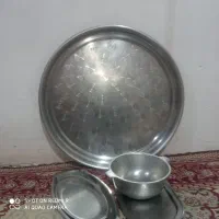 سینی، دیس بزرگ،قابلمه چدن ترکمن