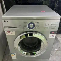 الجی ۷کیلوگرم