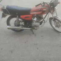 هندا 88پلاک ملی