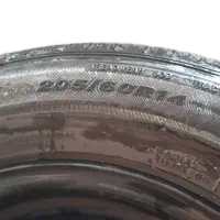 لاستیک رودستون در حد|قطعات یدکی و لوازم جانبی|فولادشهر, B8|دیوار