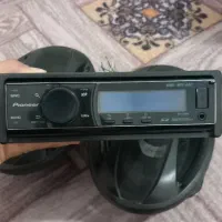 ظبط و باند پایونیر