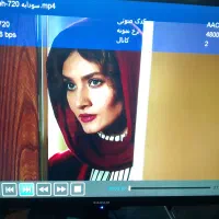 ال یدی42صنام
