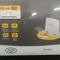 مودم ایرانسل