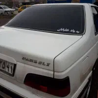 دربستی به تمام نقاط کشور