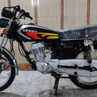 موتور 150بهرو