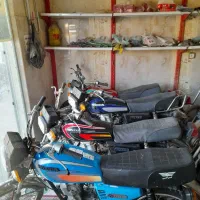 فروش موتورمزایده ای|موتورسیکلت|چناران, |دیوار