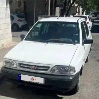 پراید فوق العاده