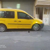 تاکسی فولکس واگن کدی فرودگاه امام|خودرو سواری و وانت|تهران, بهارستان|دیوار