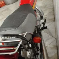 موتور مزایده مدل 83
