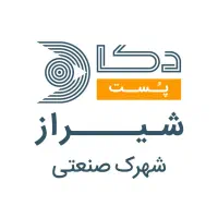 استخدام وانت مسقف