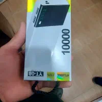 پاور بانک 10000