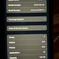 آیفون 11نرمال پلمپ|موبایل|نسیم‌شهر, |دیوار